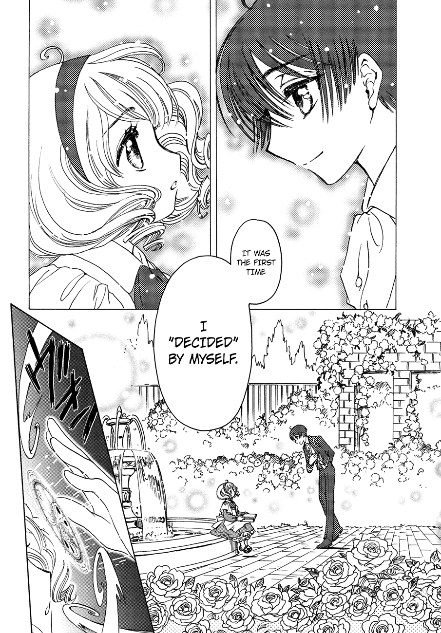 Cardcaptor Sakura - Clear Card Arc Chapter 35 19